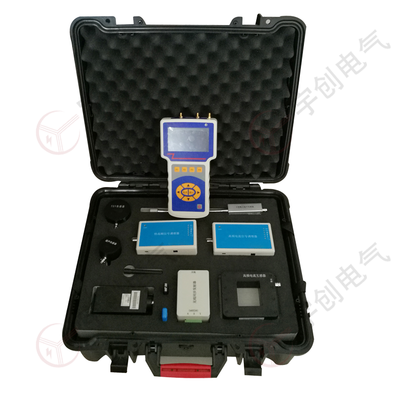 临汾YC-S822C多功能局部放电巡检仪 临汾YC-S822C多功能局部放电巡检仪